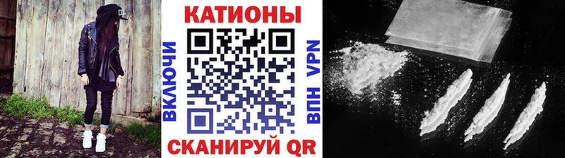 МЕФ 4 MMC  Йошкар-Ола 