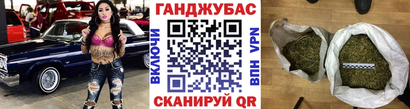 Каннабис гибрид  магазин  наркотиков  Йошкар-Ола 